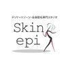 スキンエピ 苫小牧店(Skin epi)のお店ロゴ