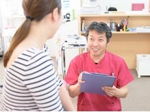 西野中央整骨院/カウンセリング