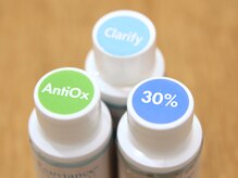 クリアヒーリングサロン/エクスビアンスのピーリング剤