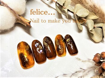 ネイルサロン フェリーチェ(felice)/【定額ネイル】7750