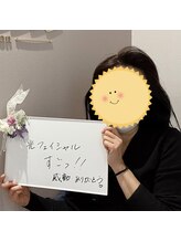 ラヴィエール(Laviere)/お客様からの口コミ