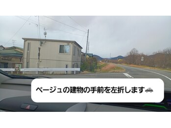 アカリ(燈 akari)/