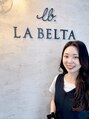 ラベルタ(La Belta) ネイリスト 藤村