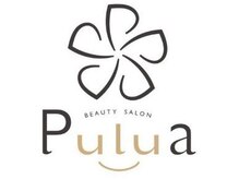 Beauty Salon Pulua【ビューティーサロン プルア】【6月下旬OPEN（予定）】