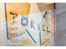トキエル 本所吾妻橋 押上店(TOKIEL)/お気軽にお問い合わせください。