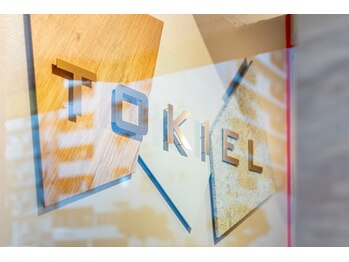 トキエル 本所吾妻橋 押上店(TOKIEL)/お気軽にお問い合わせください。