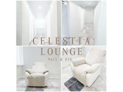 セレスティアラウンジ 平塚(CELESTIA LOUNGE)の写真