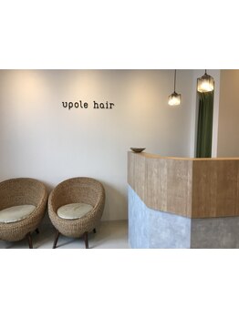 大人女性向けこだわりサロン