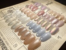 ネスト(Nest)/ワンカラプチアート