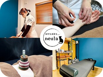 ネウラ 高田馬場院(neula)