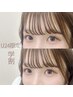 【学割U24】　美眉アイブロウwax　★ 4,400円　→ 3,500円