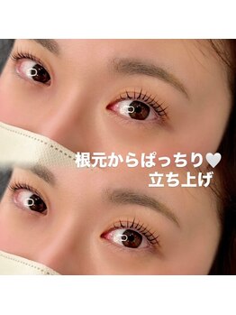 エクラ(eclat)/マツパ/立上げカール