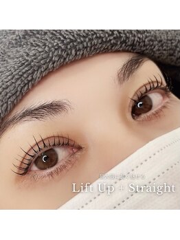 エクラ(eclat)/マツパ/立上げストレート