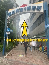 クリーン&ビューティー/道案内3