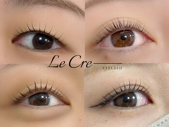 ルクレ 相模原(Le Cre)