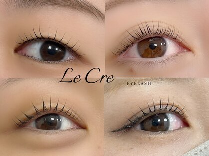 ルクレ 相模原(Le Cre)の写真