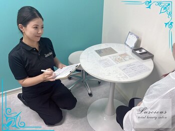 ラシェス 熊谷店(Luscious kumagaya)/プロのエステティシャンが担当♪