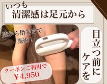 パボーネ(Pavone)