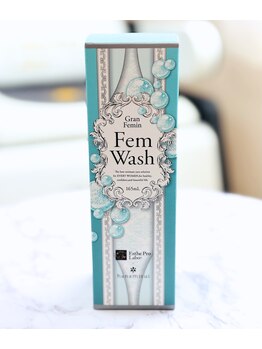 ラジュワード(lajward)/フェムウォッシュ