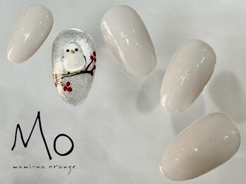 3.4.5月限定季節替り