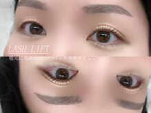 エサージュ 表参道店/眉毛スタイリング×マツパ/竹原