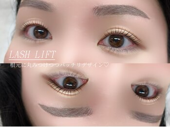 エサージュ 表参道店/眉毛スタイリング×マツパ/竹原