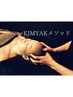 平日《神経・思考疲れ》KIMYAK Releaseヘッド50分+ ドライ20分付き 6600円