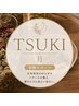 【女性の温活・子宮ぽかぽか】月-TSUKI-漢方よもぎ蒸し 40分