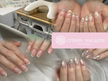 シトロン(CITRON)の写真