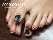 サロンノアノア 直方店(salon noa noa)/