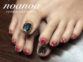 サロンノアノア 直方店(salon noa noa)/