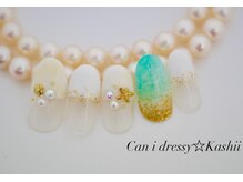 キャンアイドレッシー 香椎店(Can I Dressy)/