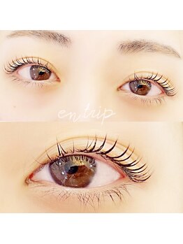 イーエヌトリップ(en.trip)/マスカラなし