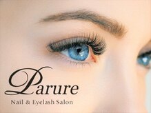 パリュール ローズ西新宿店(Parure)