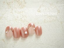 キャプラスネイル マイン/■monthly■2304