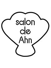 サロンドアン(salon de Ahn)&nbsp;サロンド アン