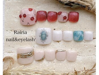 ライリア 小手指店(Rairia)/限定デザインコース