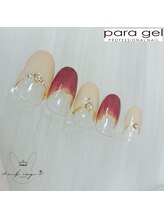 ミルクウサギ 三宮店(MILK USAGI)/9月パラジェルトレンド定額