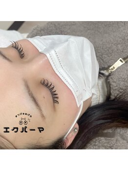 ヴィヴィ(vivi)/エクパーマ