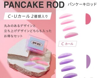 エサージュ 池袋店/パンケーキロッド