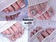 ブーネイル(boooo nail)の写真
