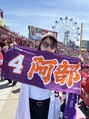 宮町鍼灸整骨院&nbsp;プロ野球・高校野球ともに観戦に行きます！