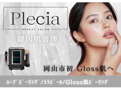 プレシア(Plecia)の写真