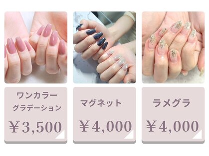 エクシア(ecxia)の写真