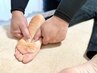 【人気No.2】全身もみほぐし+骨盤矯正+足つぼ+ヘッド&眼精ケア100分7300円