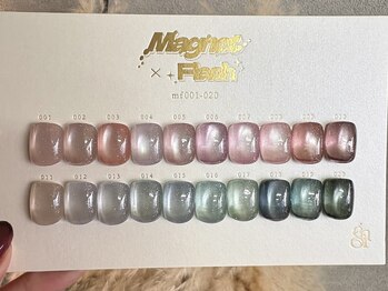 エルマナ ネイル(Hermana NAIL)/柔らか控えめマグフラ♪