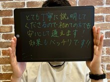 お客様満足度急上昇中↑↑