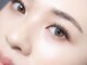 ディアブルー 平塚店(diar blue)の写真/【モチ&人気No.1☆自社開発のエクステは着け心地が大評判♪パーフェクトラッシュで目元にボリュームを!】