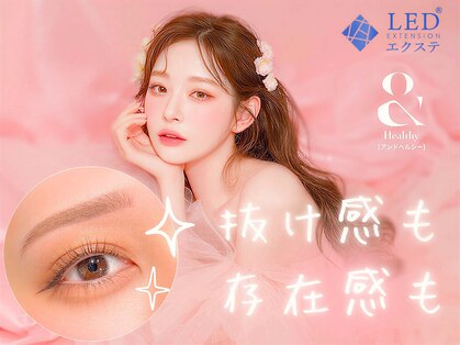 ミーナ バイ エム ウィッシュ(Mina by M.wish)の写真