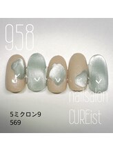 ネイルサロン キュアイスト 府中店(CUREist)/Nail